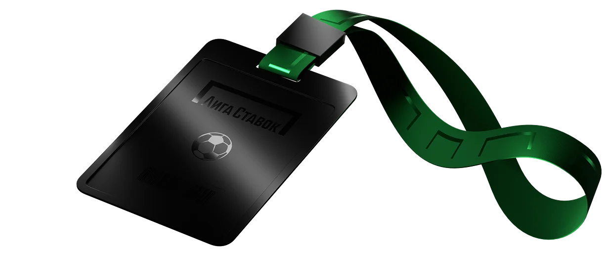 <span>Мир</span><br> за закрытыми<br> дверями