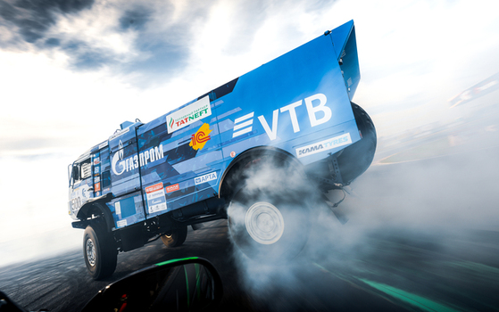 Drift Expo Track Mode