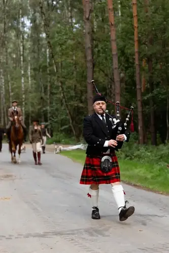 Сезон охоты