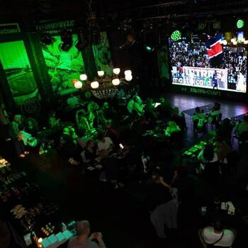 Футбольше. Суперкубок УЕФА