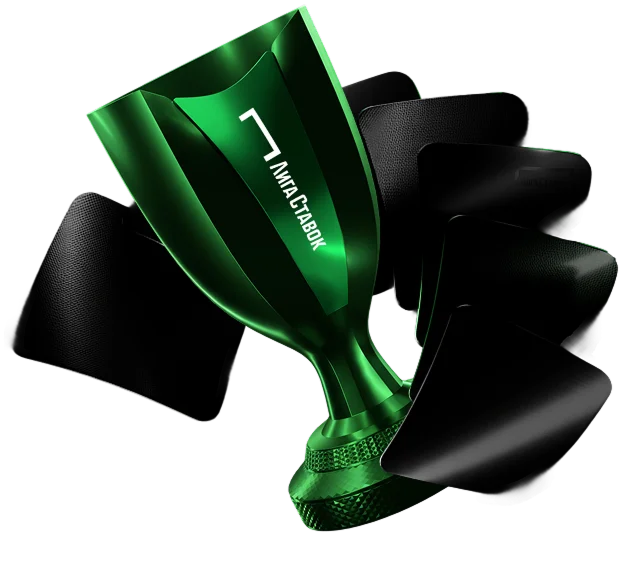 Максимальные ставки с максимальными выплатами